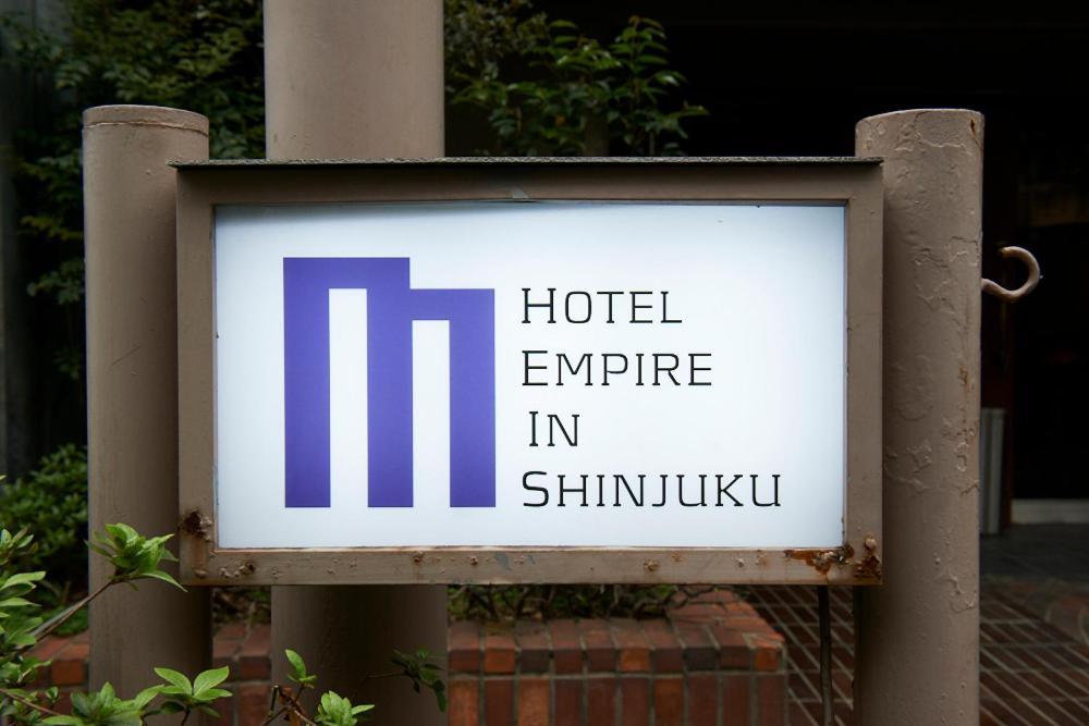 Hotel Empire in Shinjuku Tokio Buitenkant foto