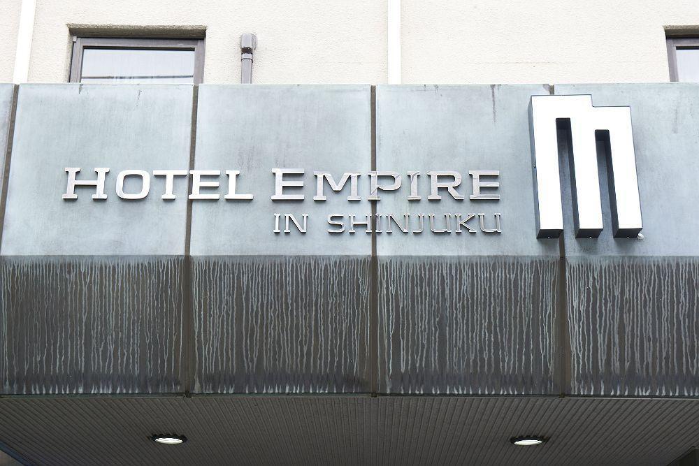Hotel Empire in Shinjuku Tokio Buitenkant foto